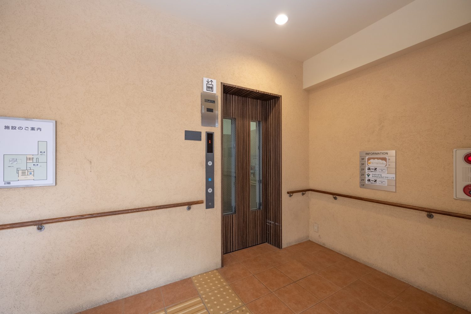 ひばりが丘みみはなのどクリニックphoto