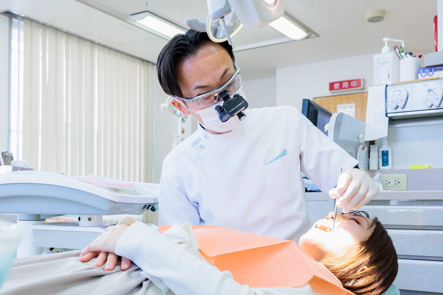 寺島歯科医院photo