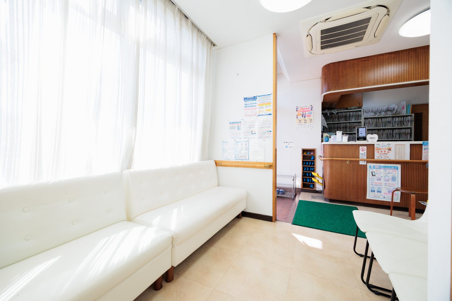 寺島歯科医院photo