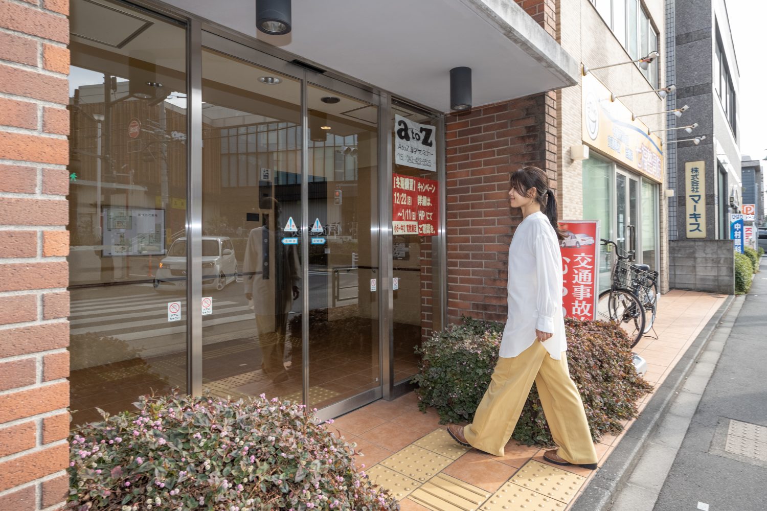 ひばりが丘みみはなのどクリニックphoto