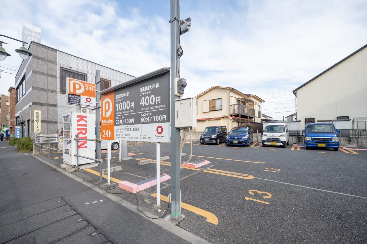 ひばりが丘みみはなのどクリニックphoto