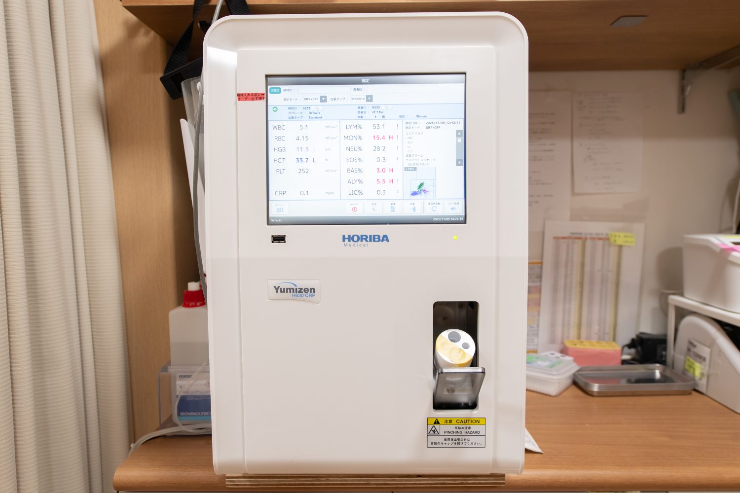 はす花こどもファミリークリニックphoto