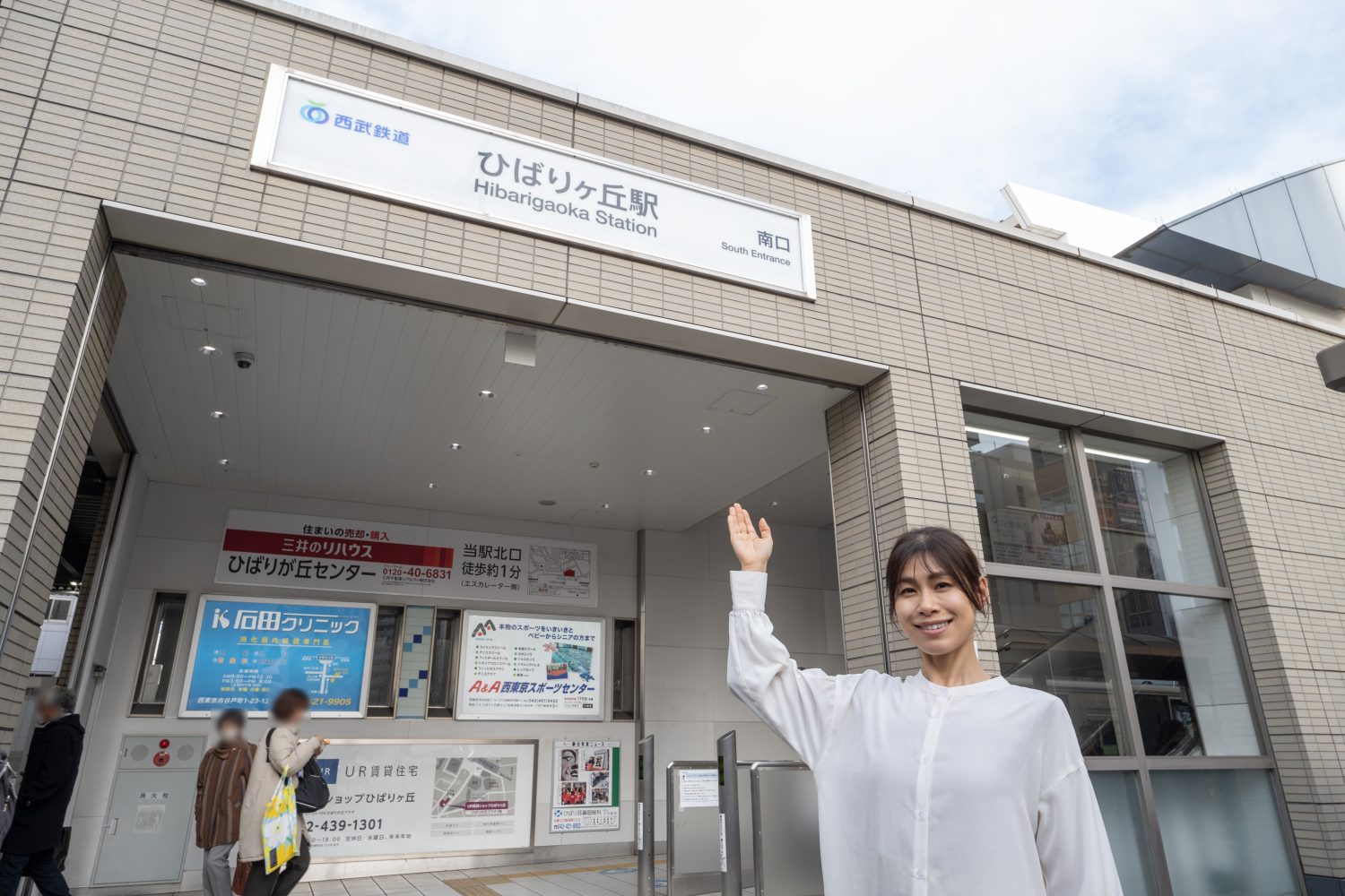 ひばりが丘みみはなのどクリニックphoto