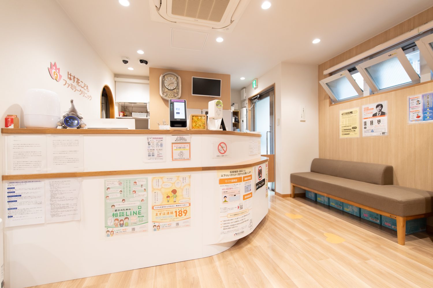 はす花こどもファミリークリニックphoto