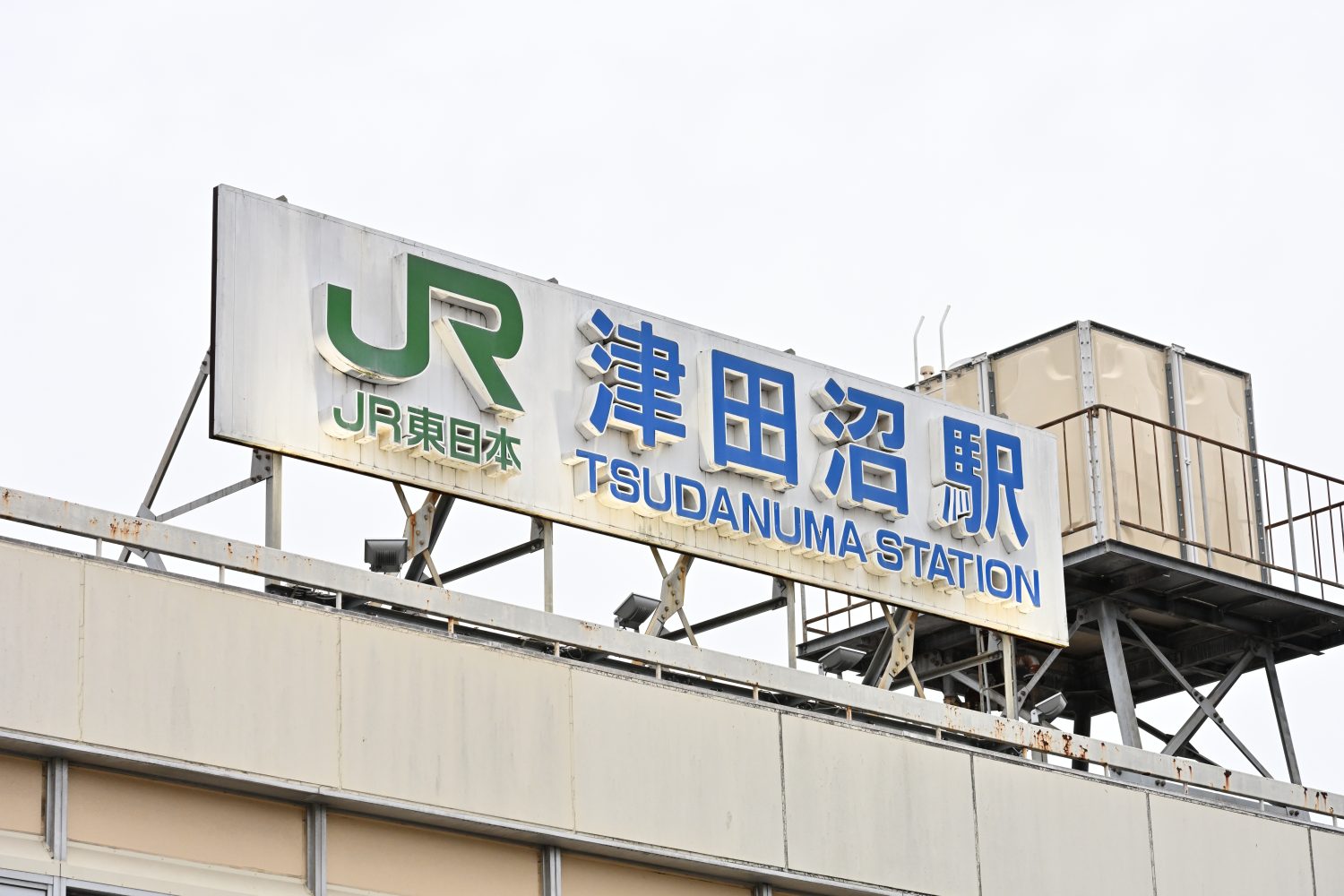 SAKU DENTAL CLINICphoto