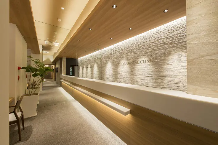 おくだ歯科・矯正歯科