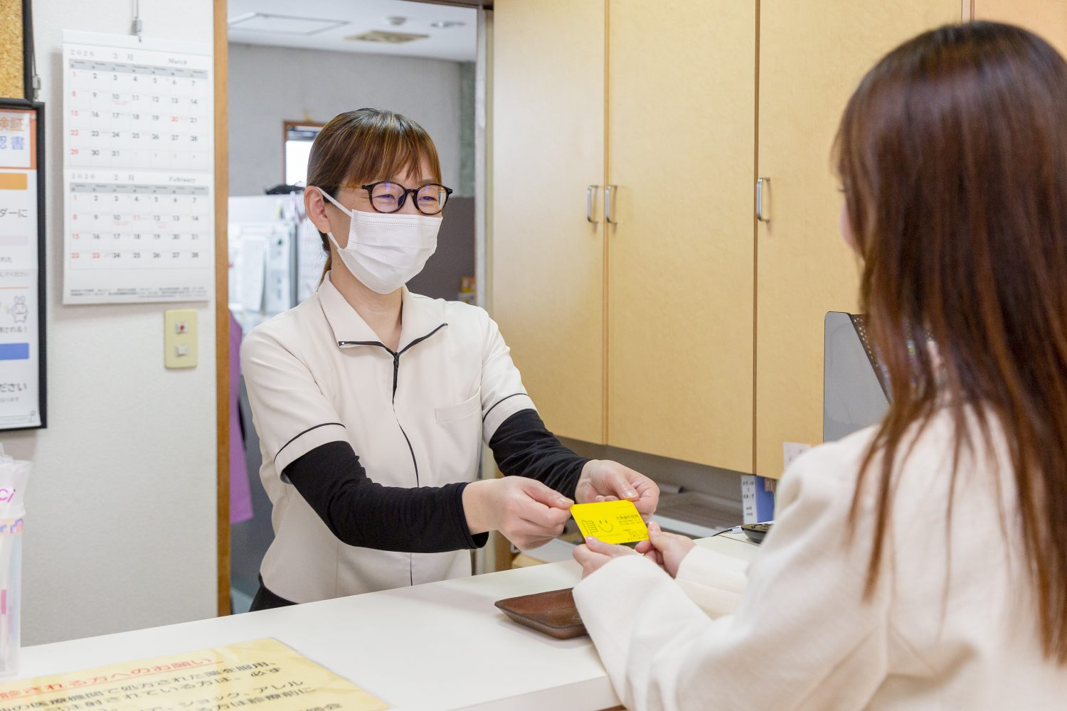 大塚歯科医院photo