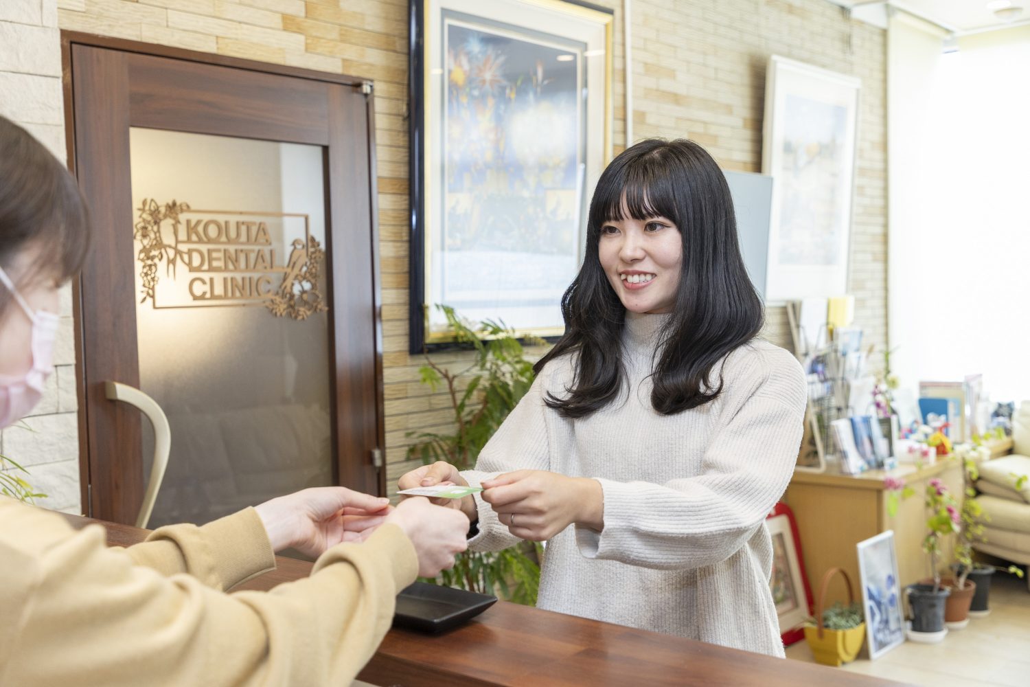 古宇田歯科医院photo