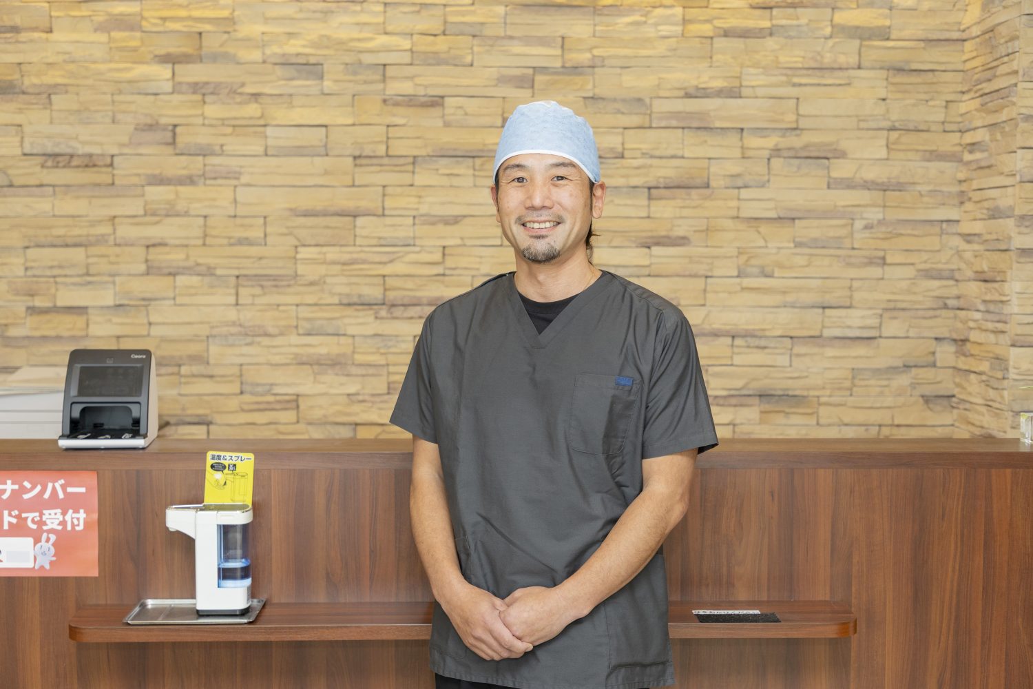 古宇田歯科医院photo