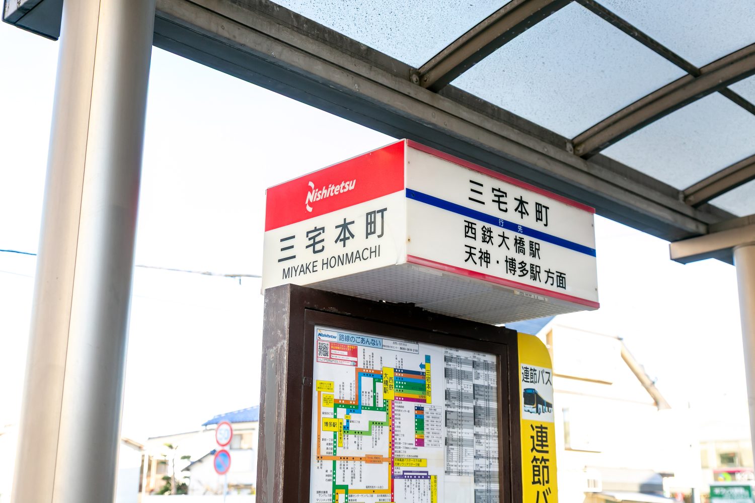 秋山歯科クリニックphoto