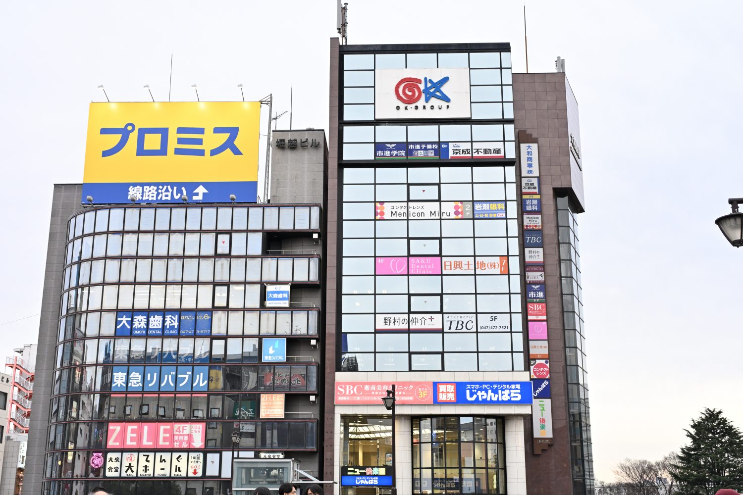 SAKU DENTAL CLINICphoto