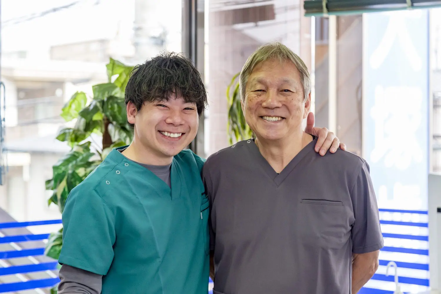 大塚歯科医院photo