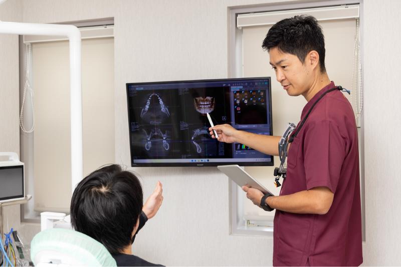 玄和堂歯科診療所