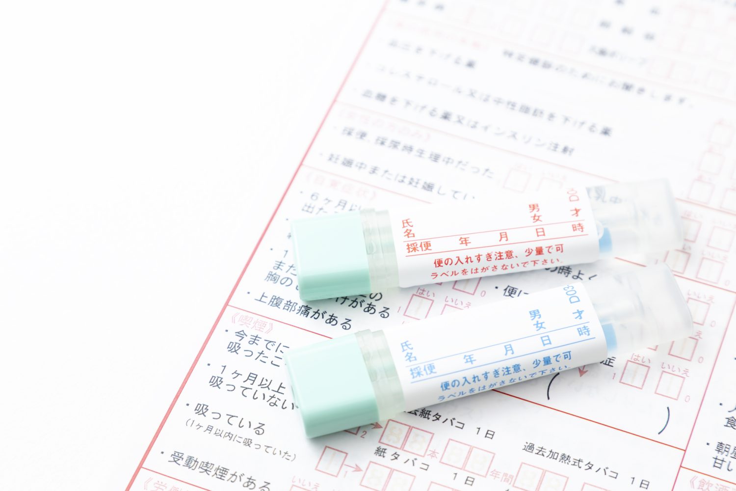 便潜血検査の結果が陰性でも大腸がんが見つかることはある?