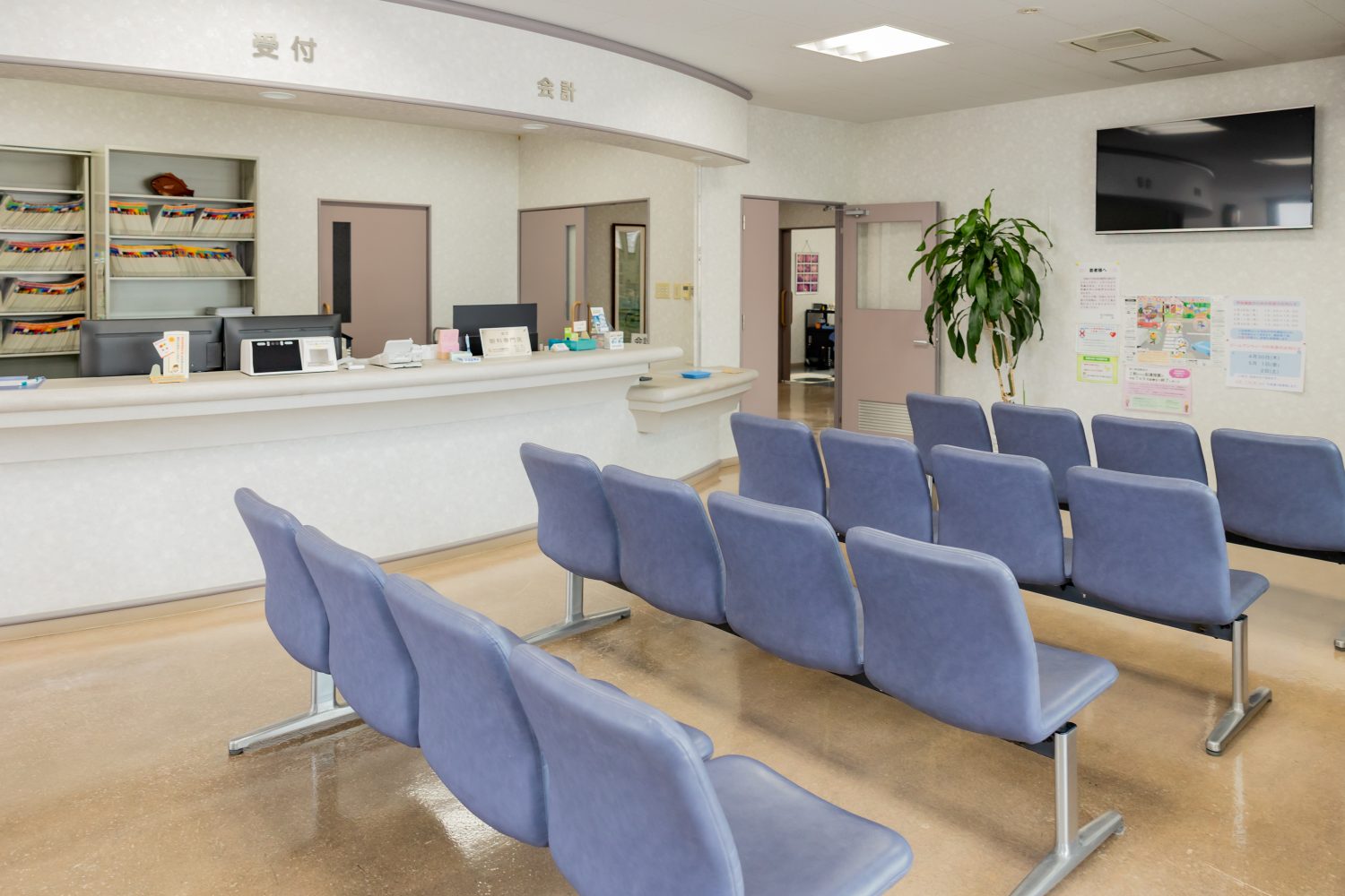 あさひ眼科photo