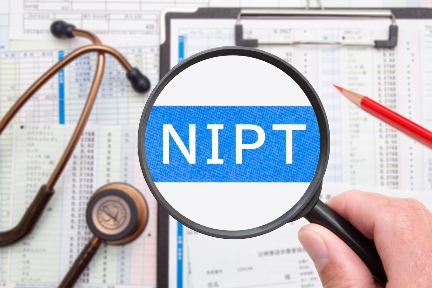 出生前診断の基礎知識