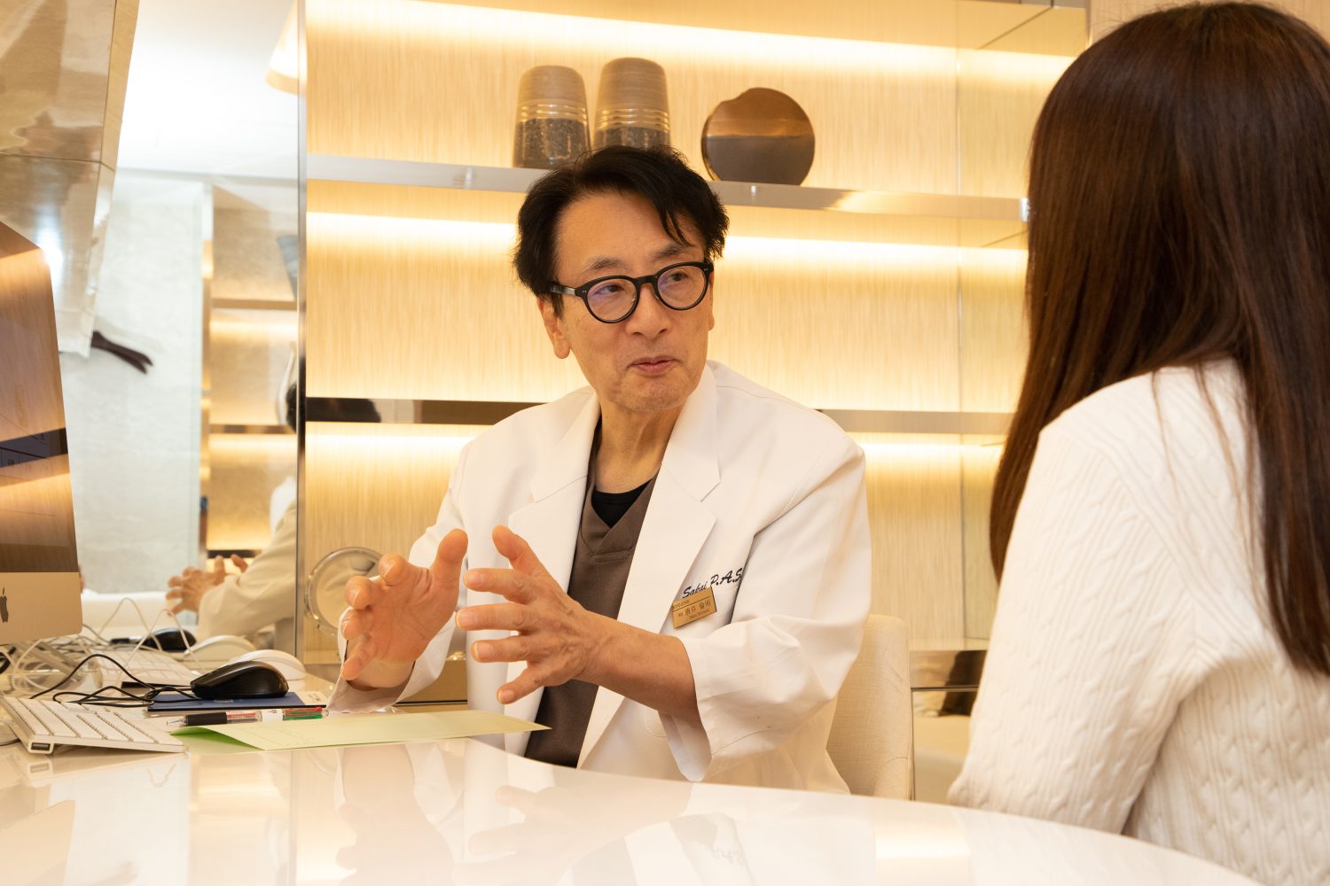 酒井形成外科photo