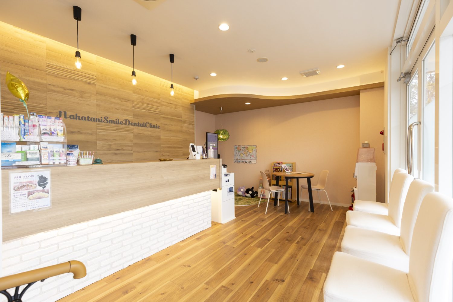 たかさきIC歯科医院photo