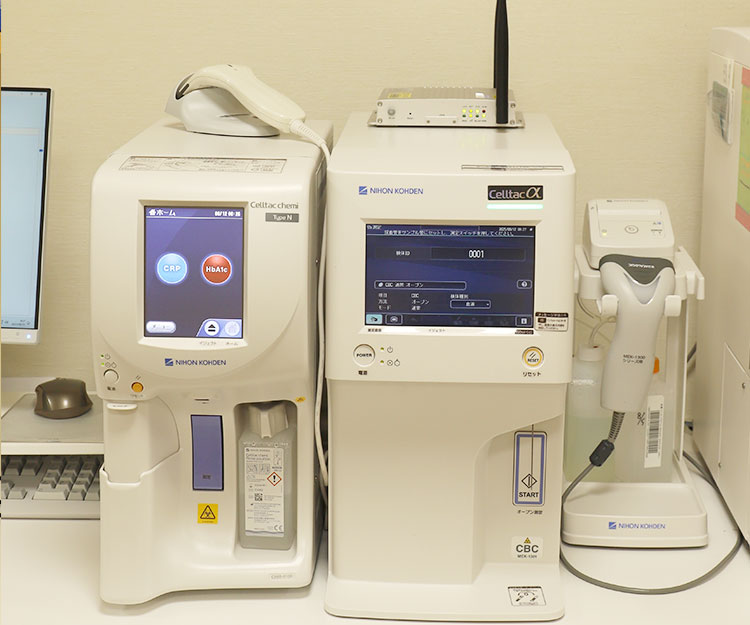 よご内科クリニックphoto