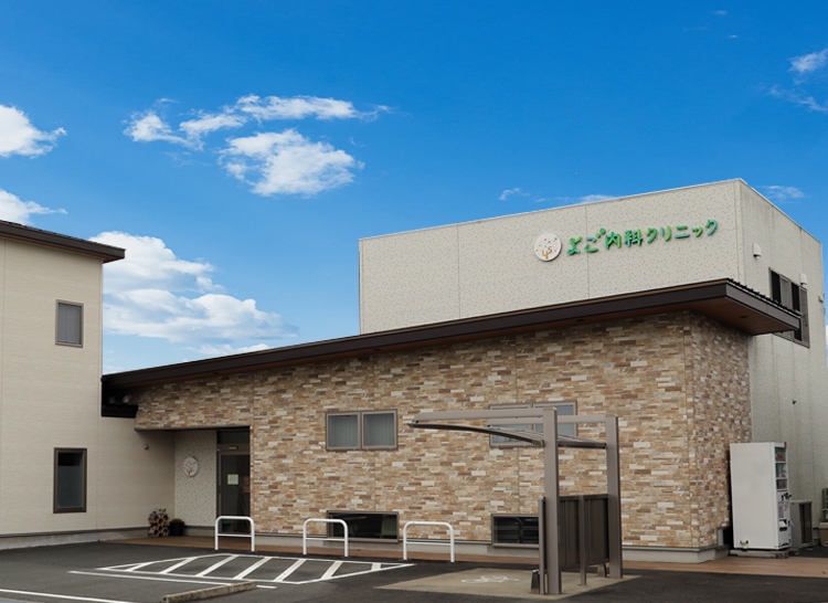 よご内科クリニックphoto