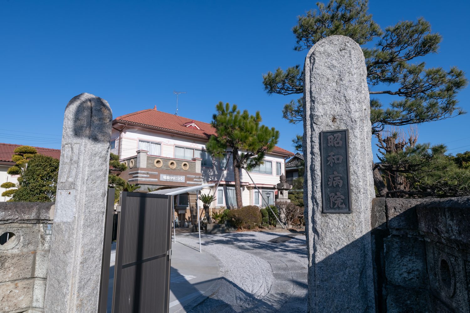 昭和クリニックphoto