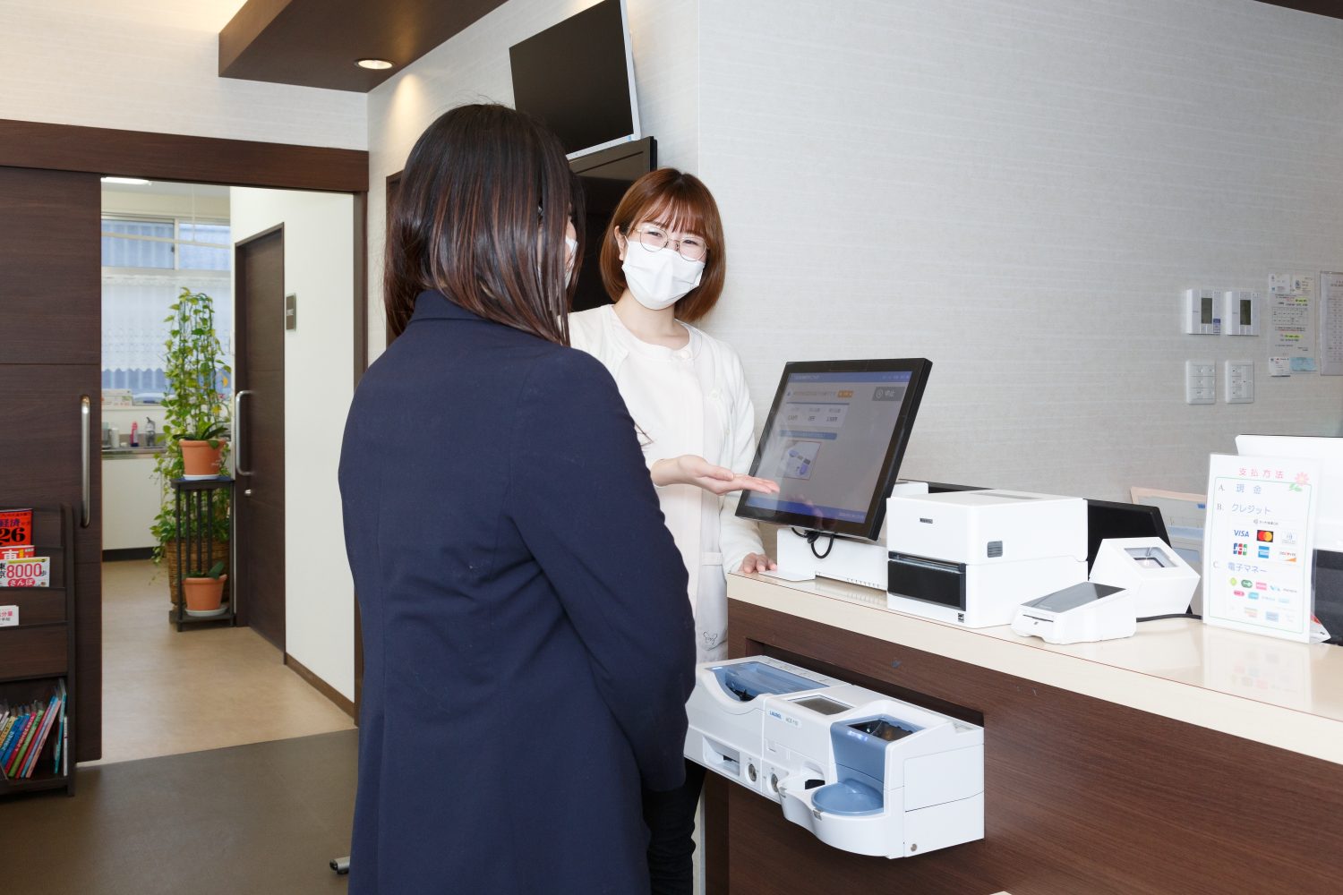 つたえ内科クリニックphoto