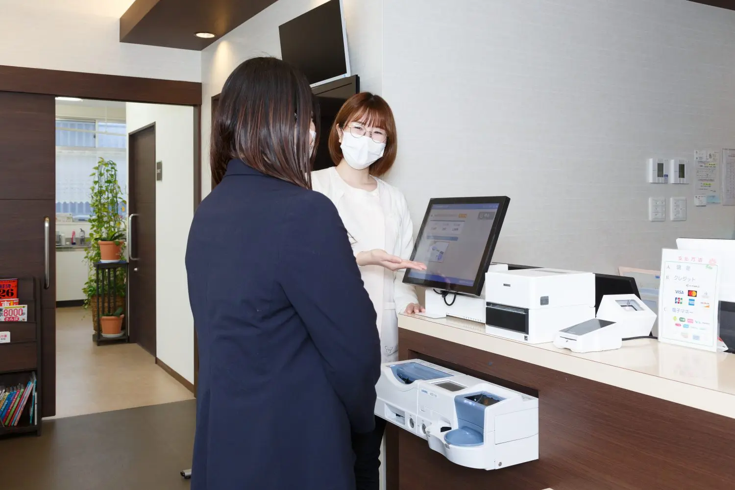 つたえ内科クリニックphoto