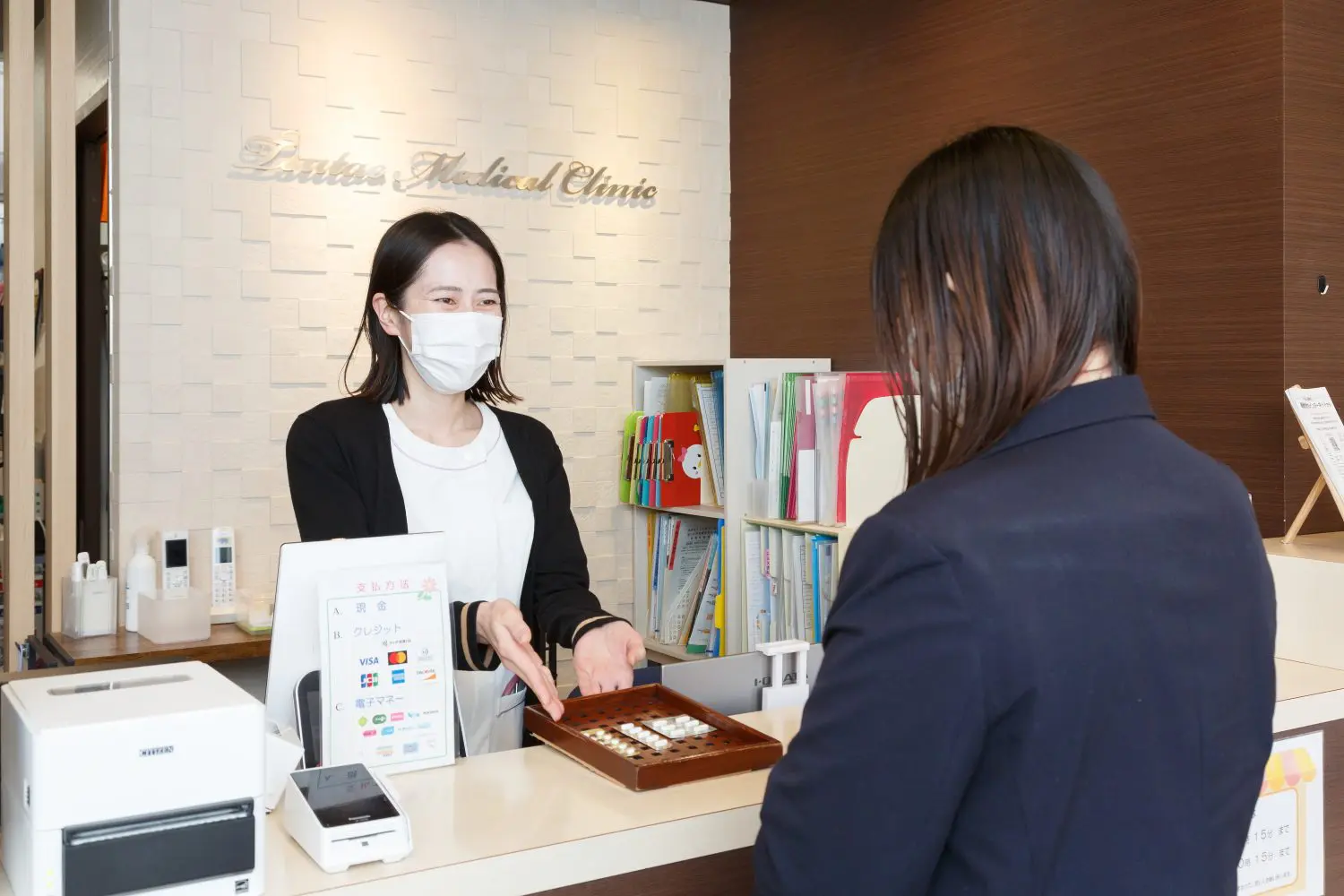 つたえ内科クリニックphoto