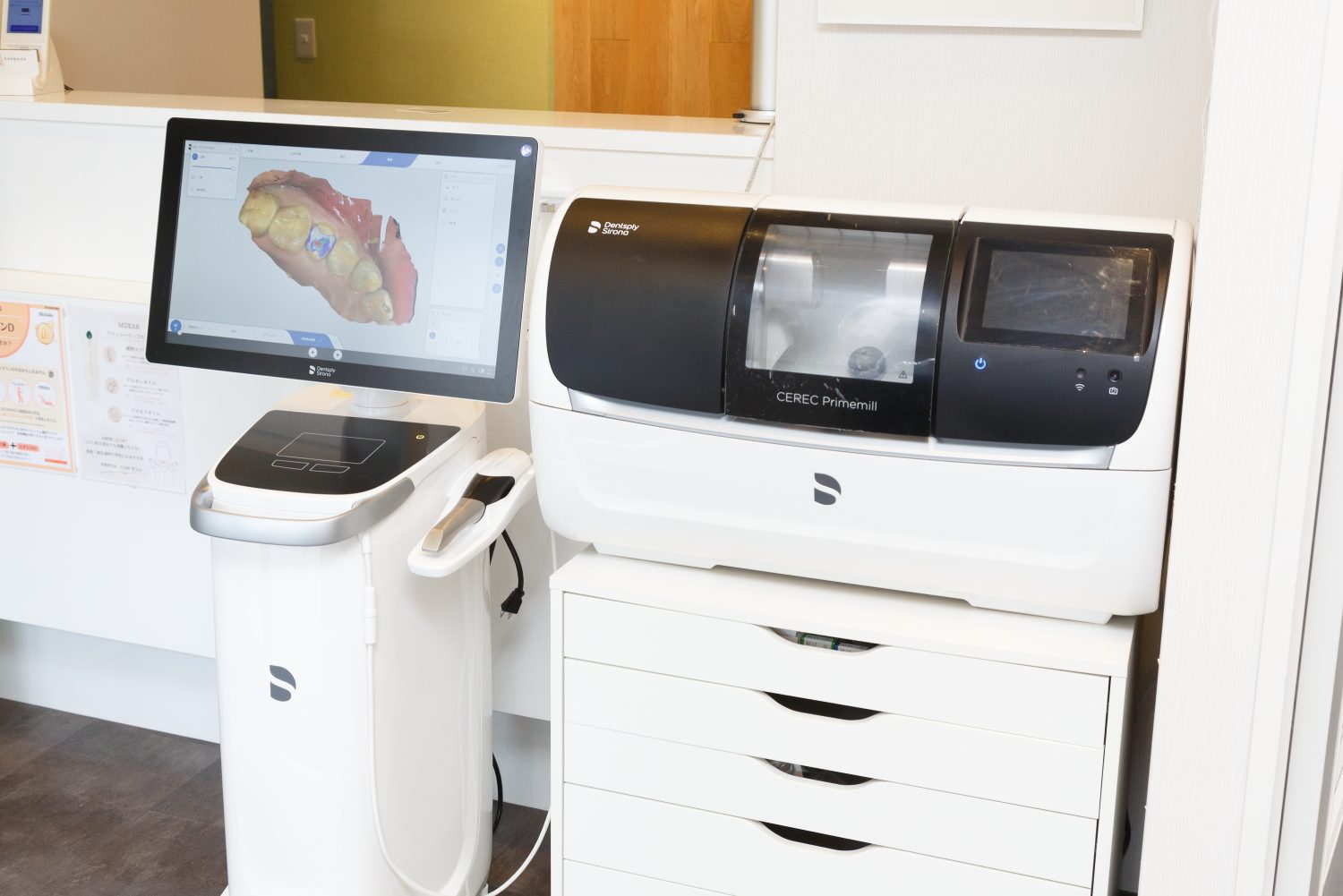 ひとみ歯科こどもおとなクリニックphoto