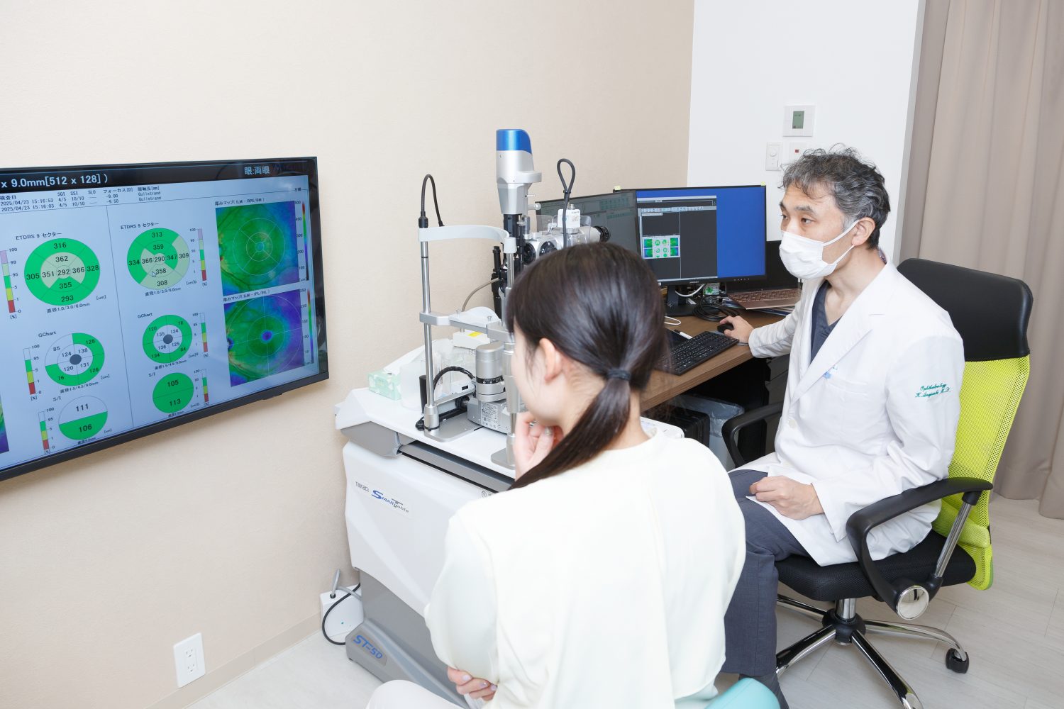 烏山すぎさき眼科photo