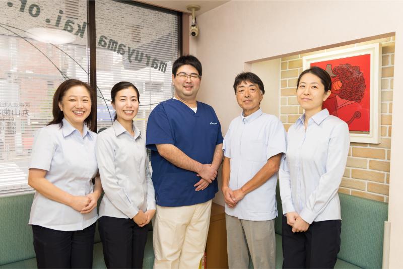 医療法人社団丸山会 丸山歯科医院photo