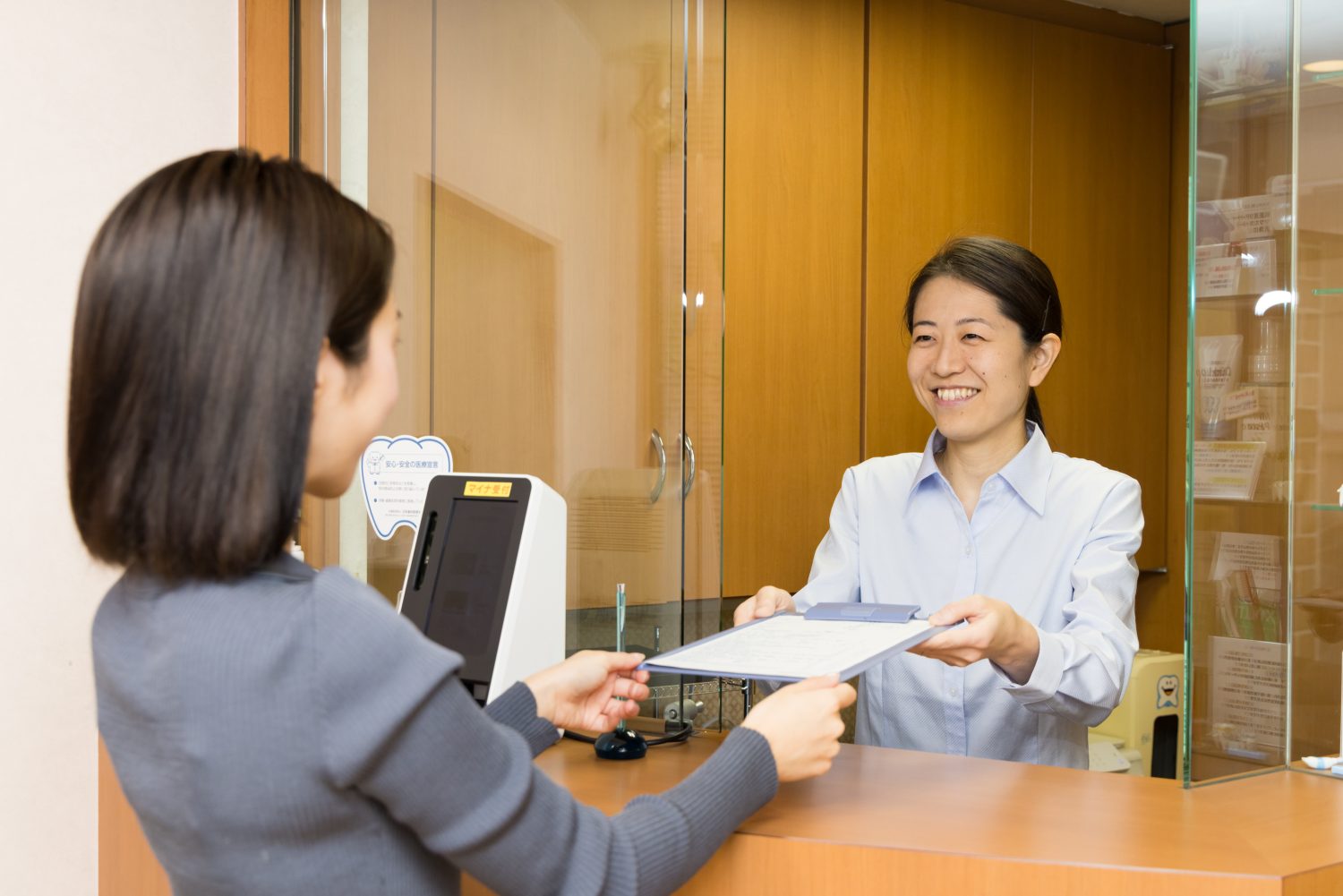 丸山歯科医院photo