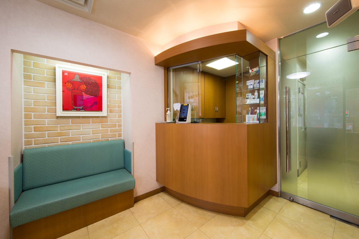 丸山歯科医院photo