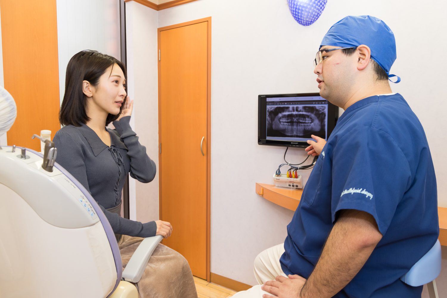 丸山歯科医院photo