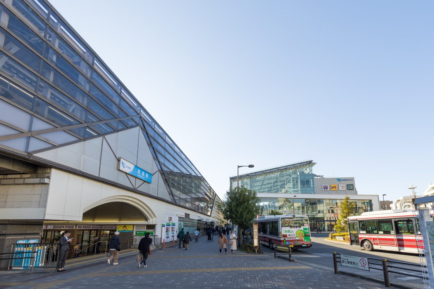 五十子クリニックphoto