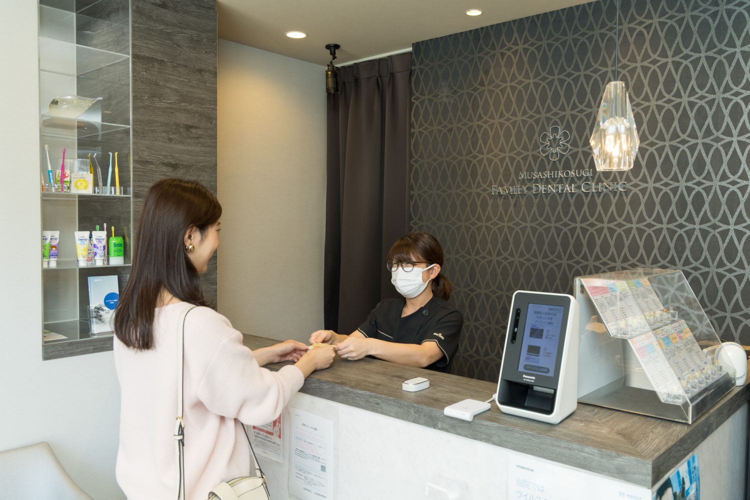 むさしこすぎファミリー歯科photo