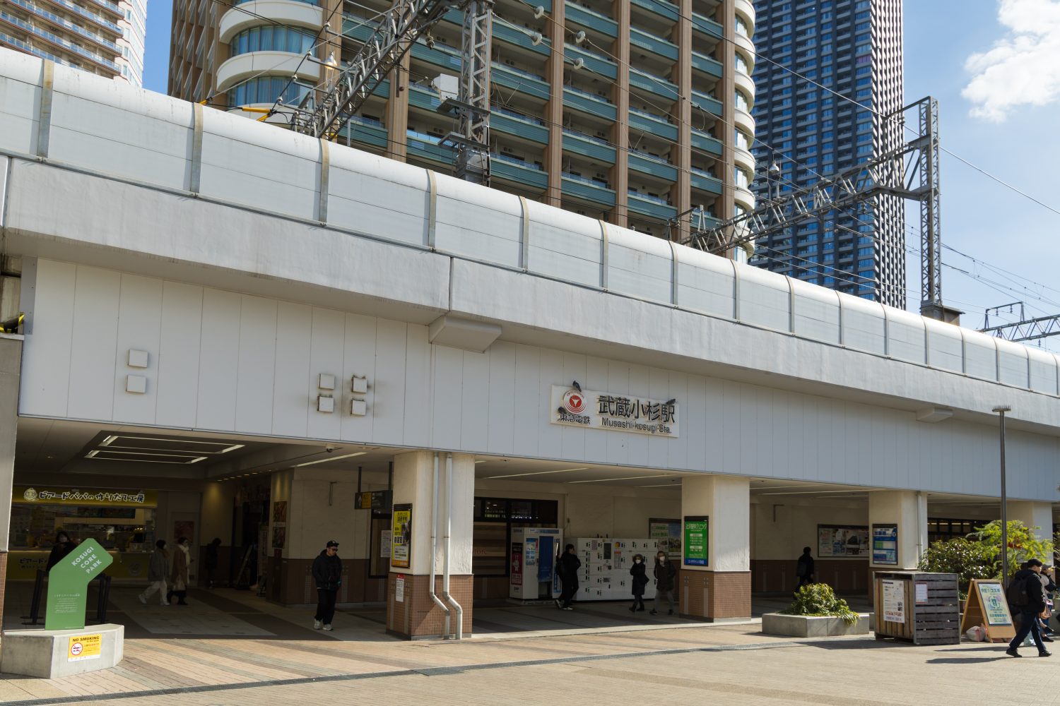 むさしこすぎファミリー歯科photo