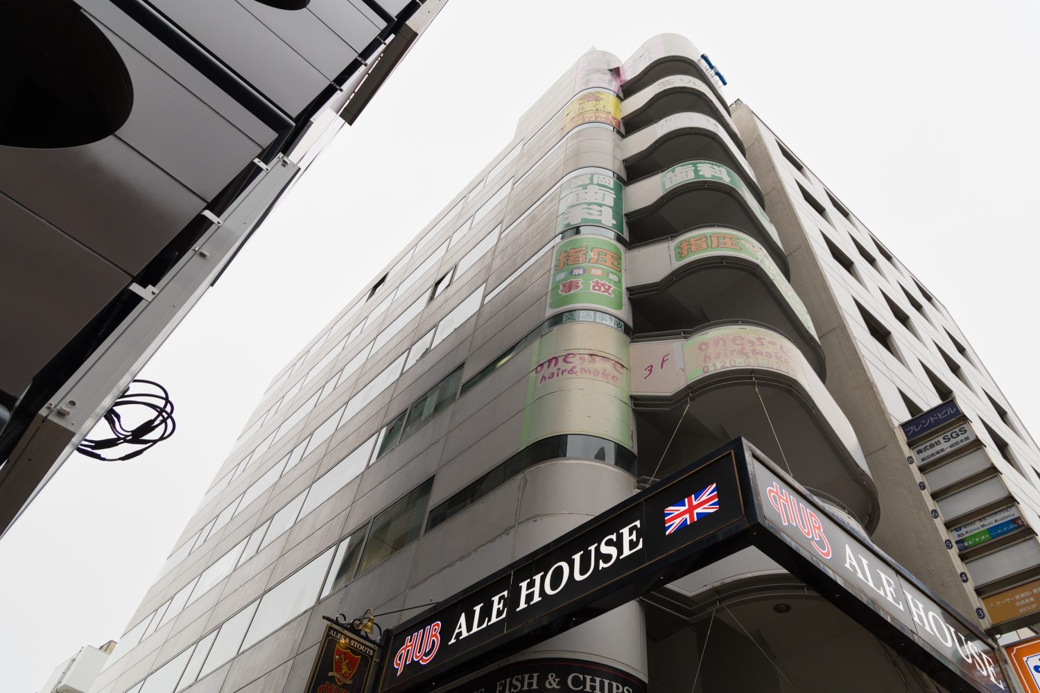 冨岡歯科医院photo