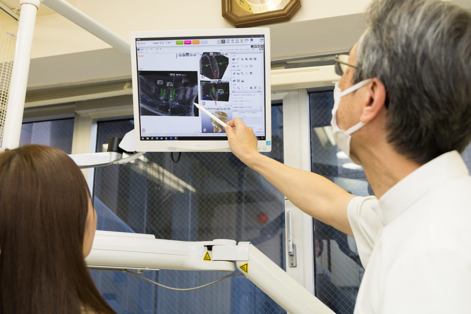 冨岡歯科医院photo