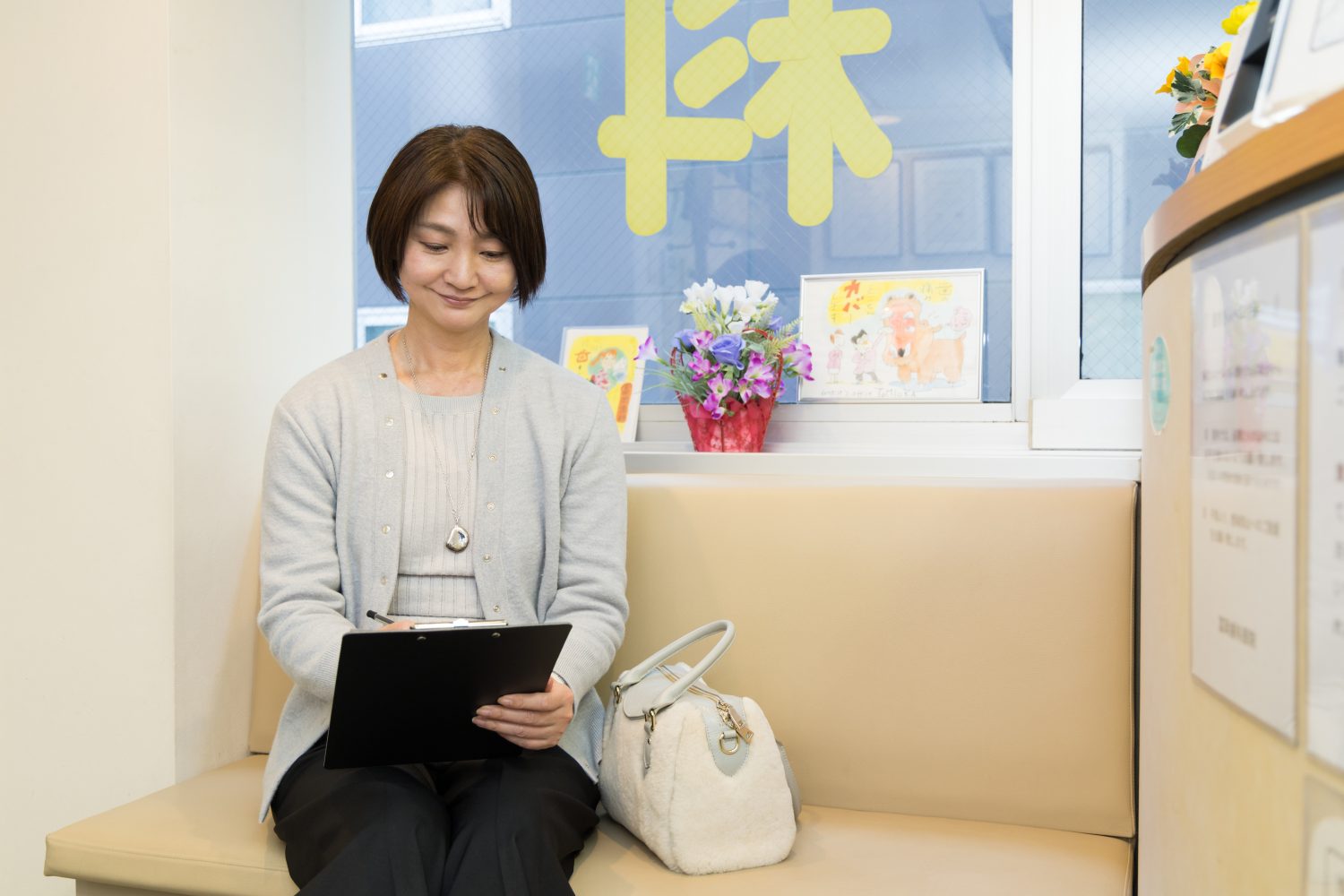 冨岡歯科医院photo