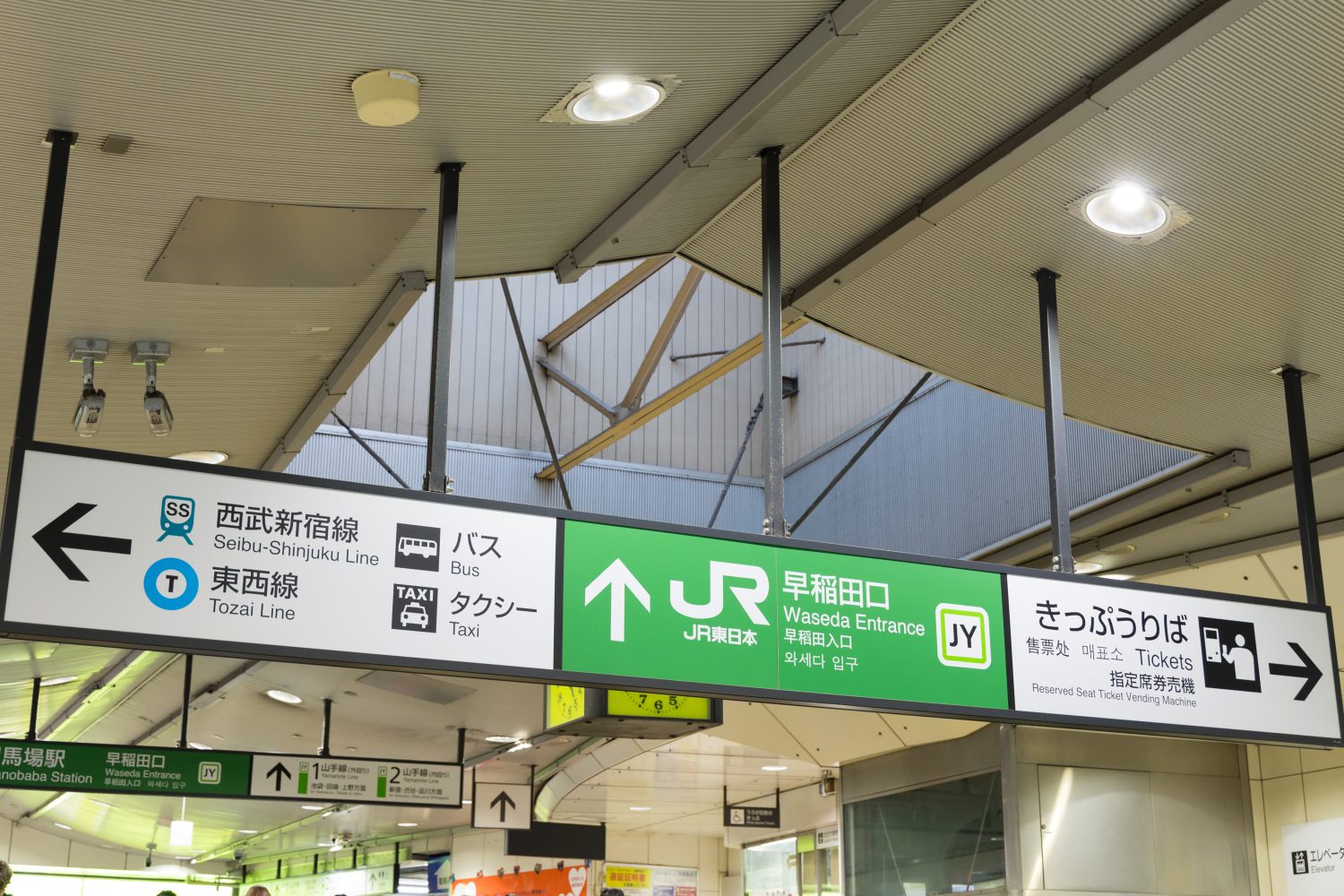 冨岡歯科医院photo