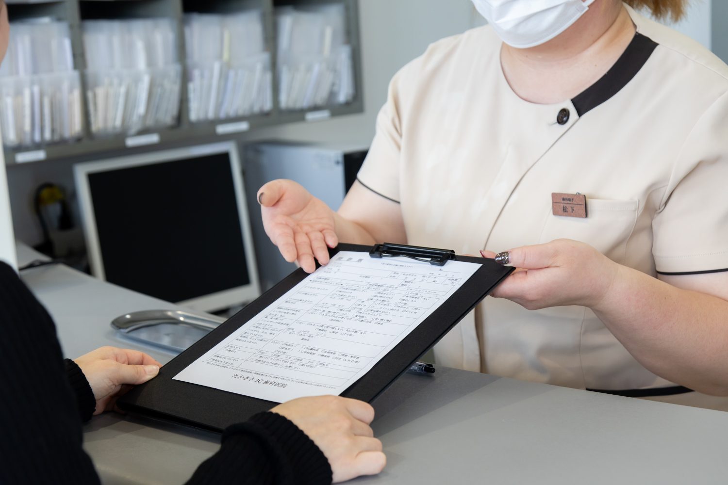 たかさきIC歯科医院photo