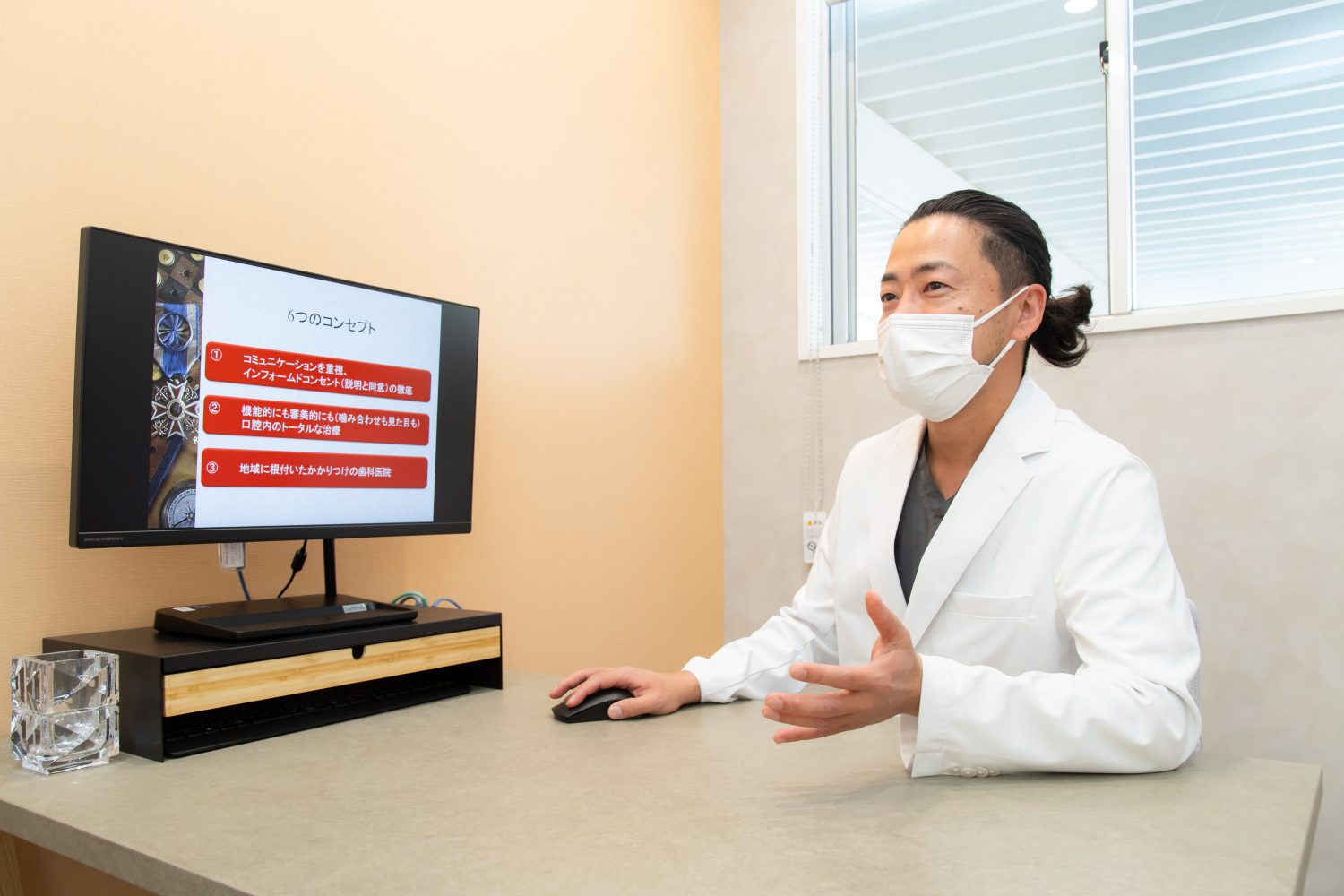 たかさきIC歯科医院photo