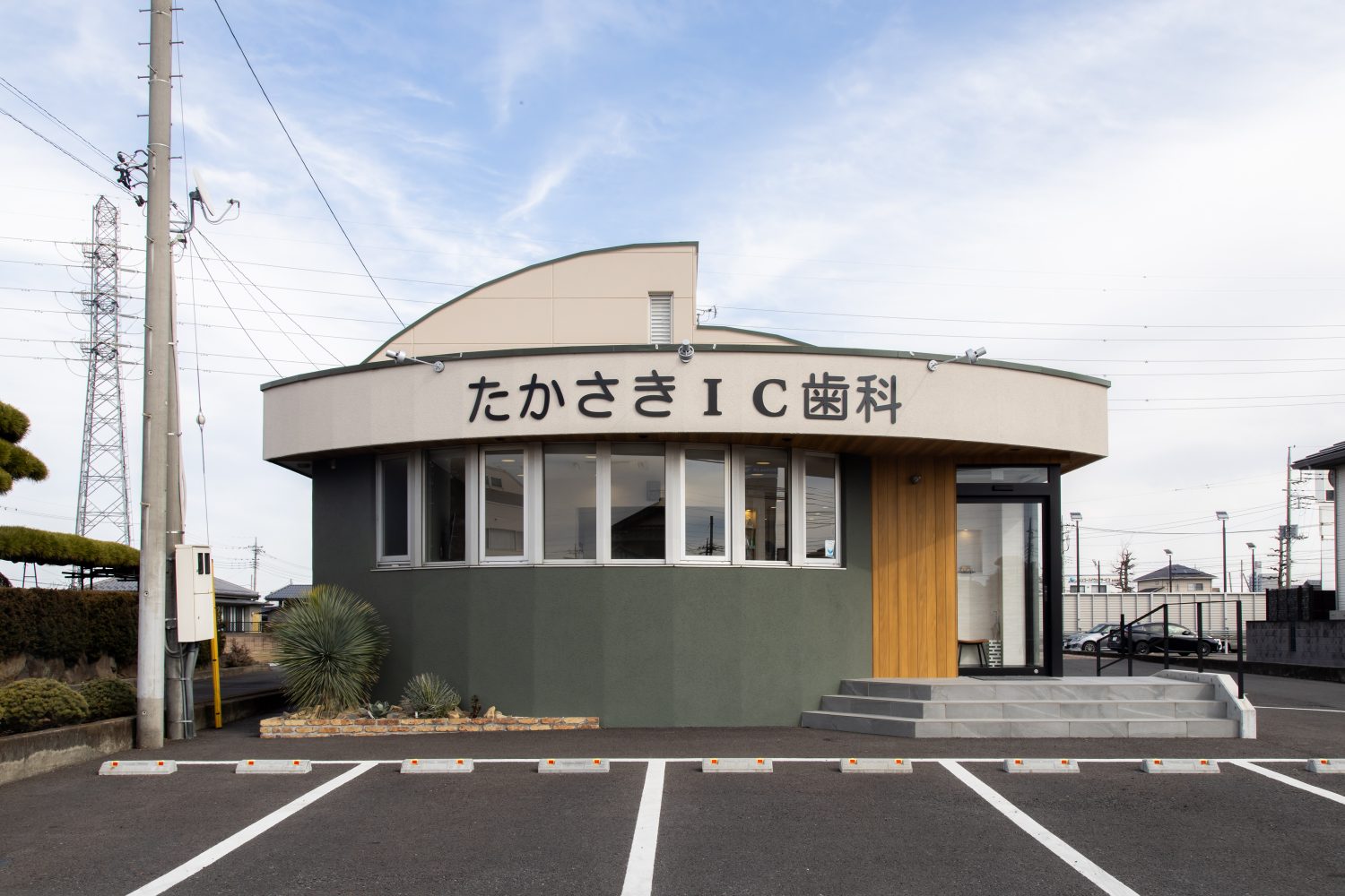 たかさきIC歯科医院photo