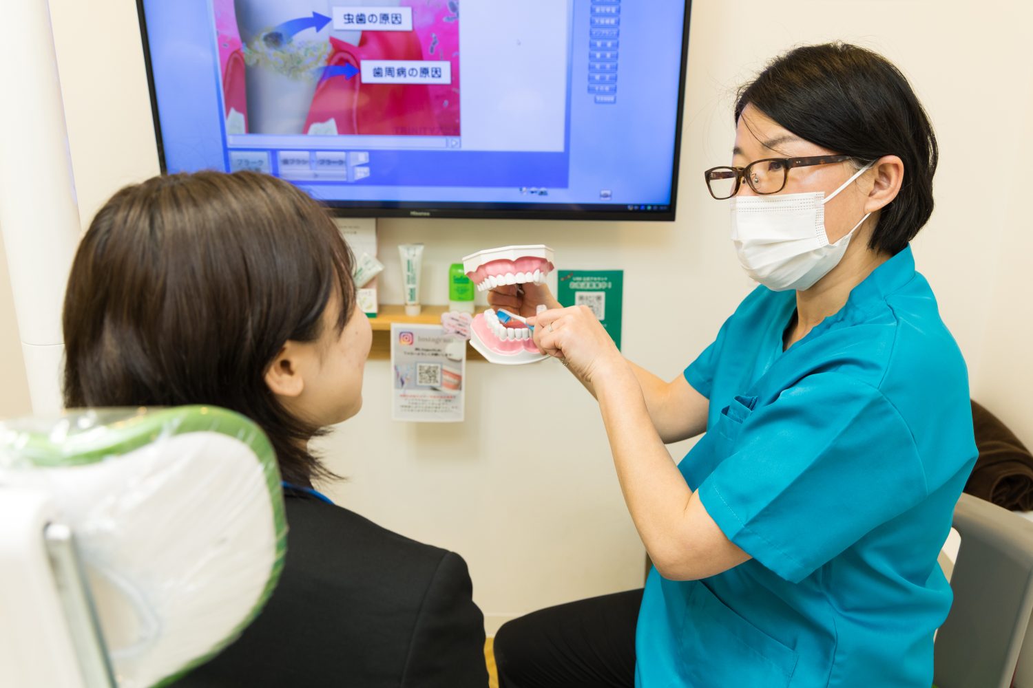 上石神井たぐち歯科