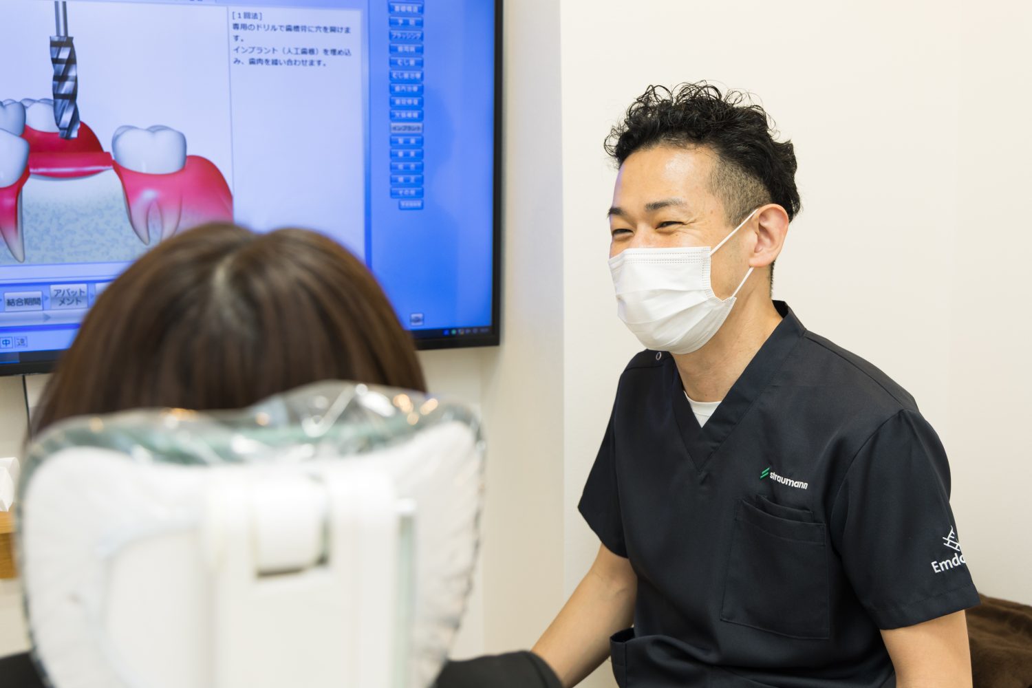 上石神井たぐち歯科