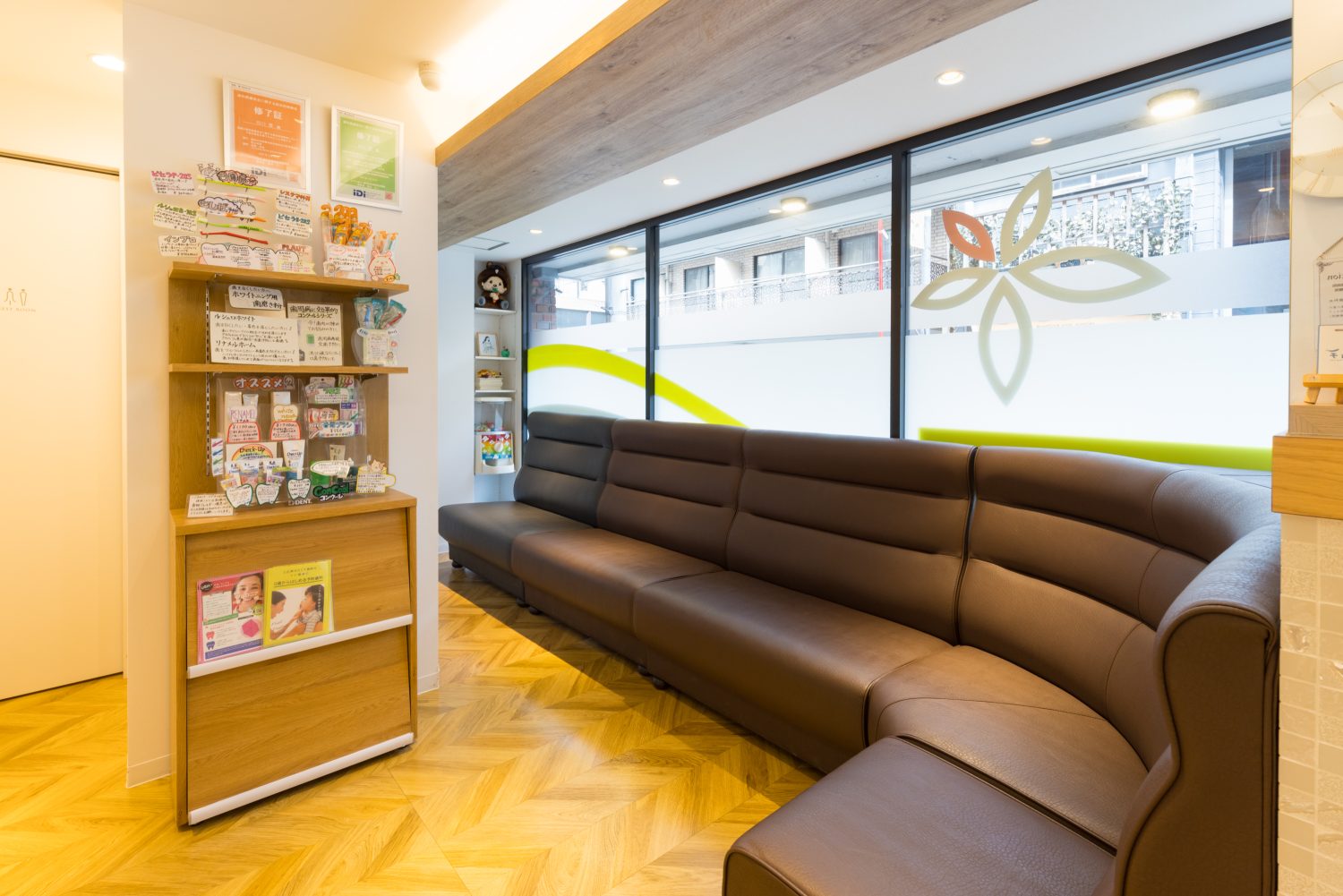 上石神井たぐち歯科