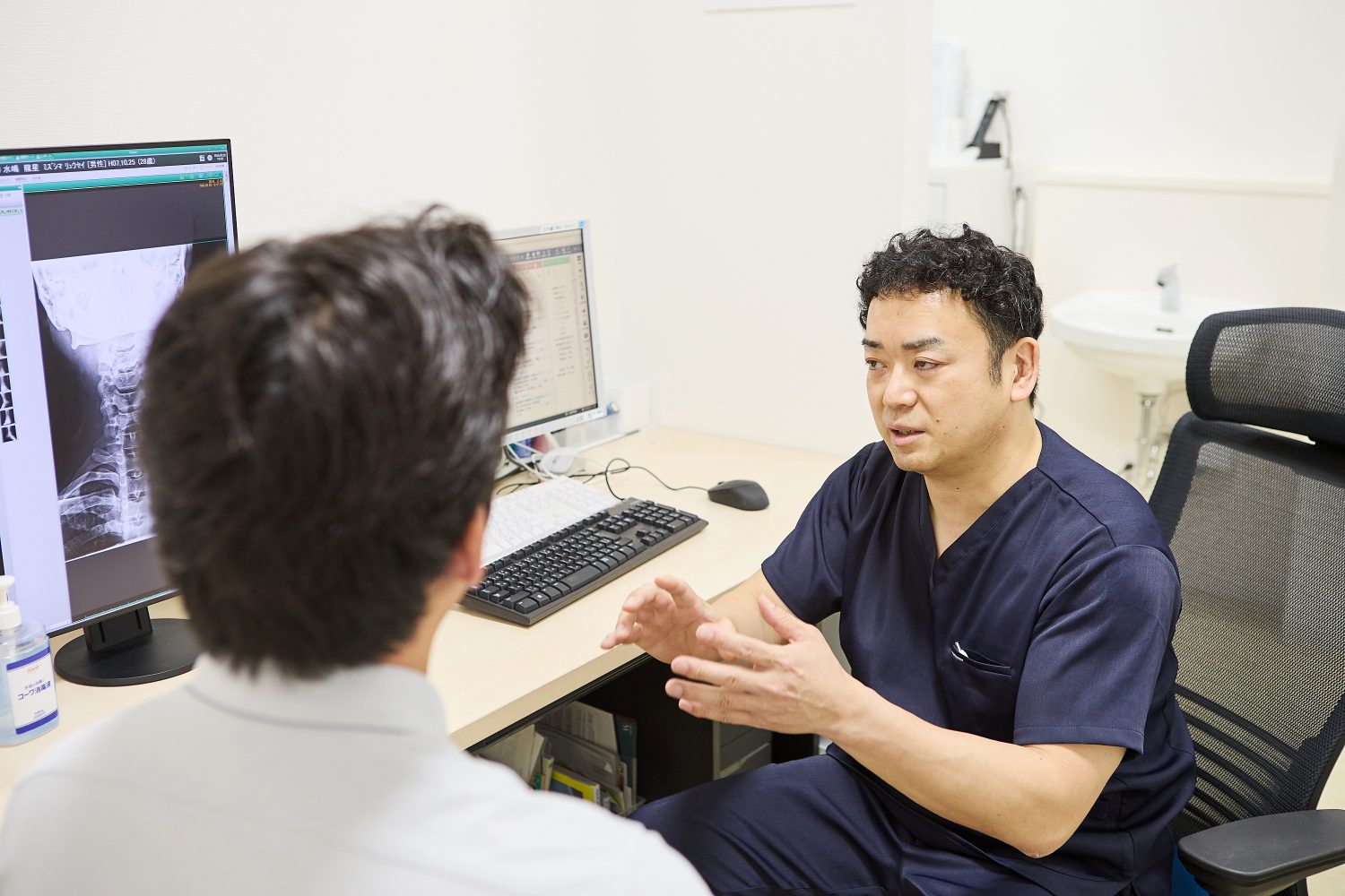 おざき整形外科クリニックphoto