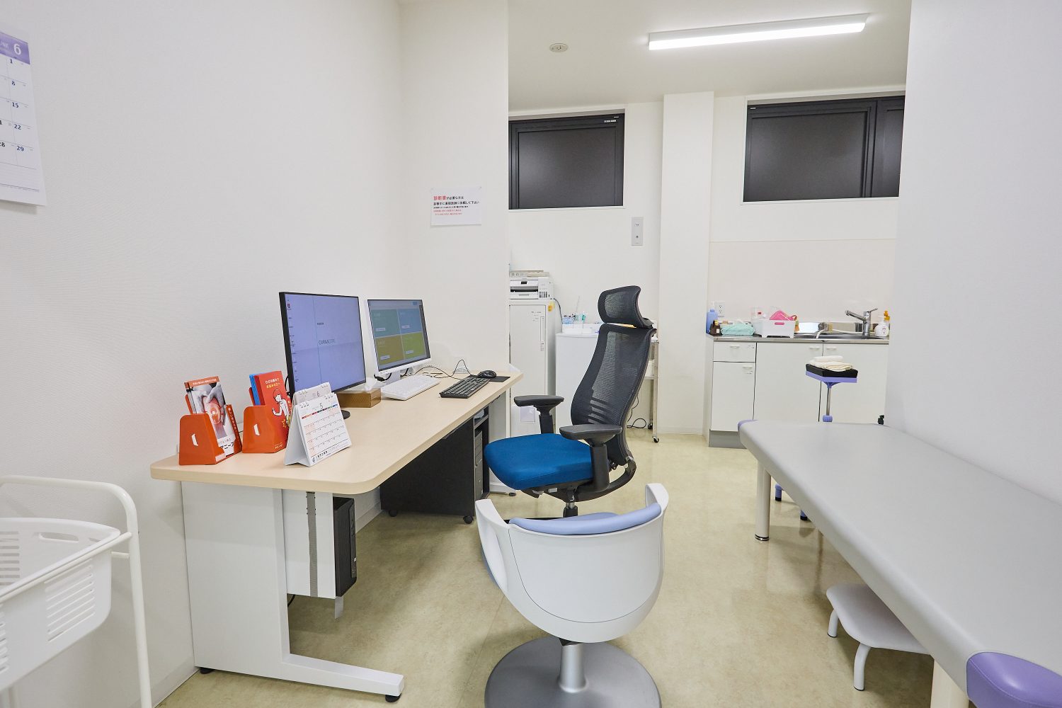 おざき整形外科クリニックphoto