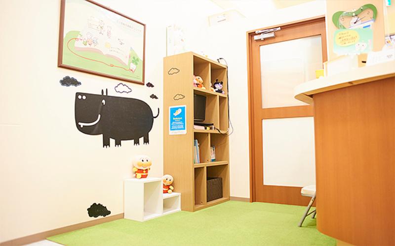 すまいる総合歯科クリニック